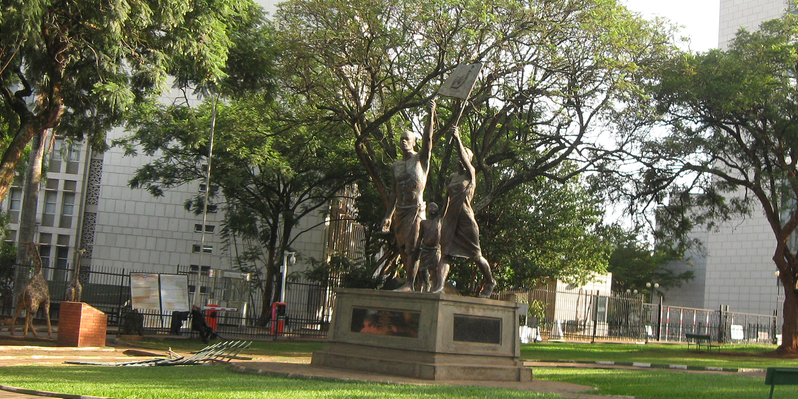 Stride-Monument.JPG